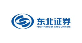 1605080432512246.jpg 東北證券.jpg