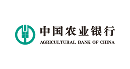1605080860540966.jpg 中國農(nóng)業(yè)銀行.jpg